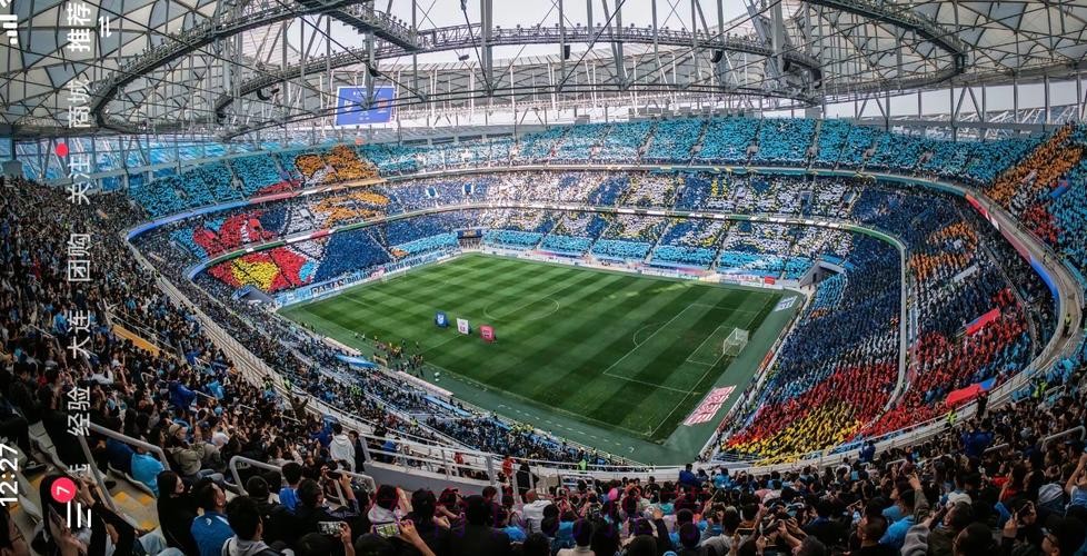 2020中甲专刊: 第三期《中超,我们回来了!》 2020中甲专刊: 第三期《中超,我们回来了!》